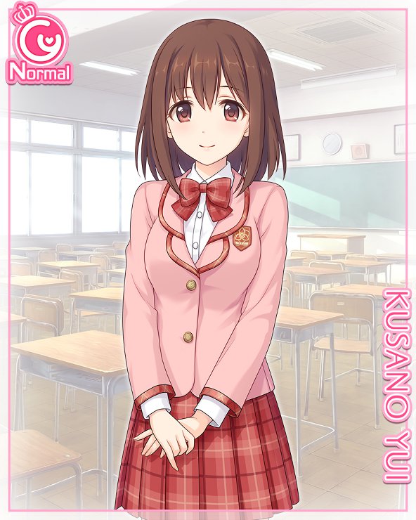 N草野優衣/覚醒